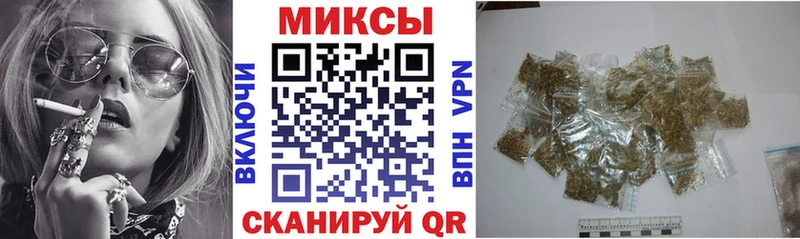 Бутират жидкий экстази  Донецк 