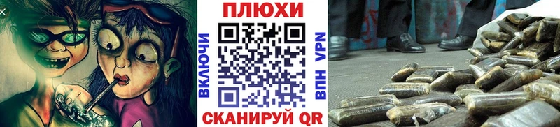 MEGA tor  Донецк  ГАШ убойный 