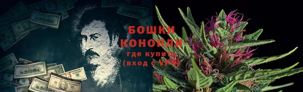 дурь Абинск