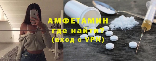 дурь Абинск