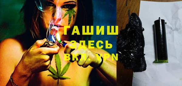 mix Абаза