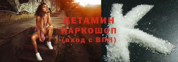 mix Абаза