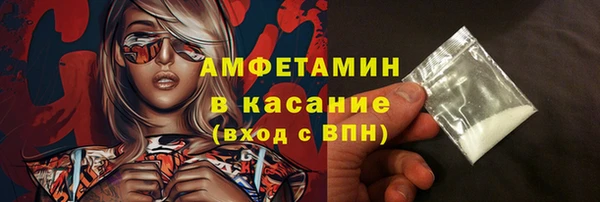 дурь Абинск