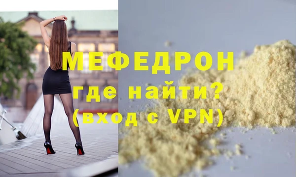 гашик Абдулино