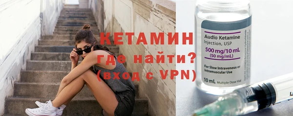гашик Абдулино