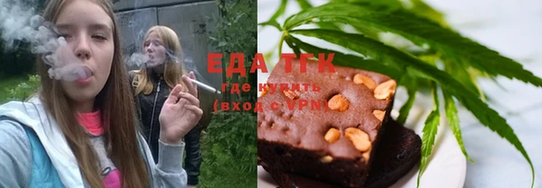 mix Абаза