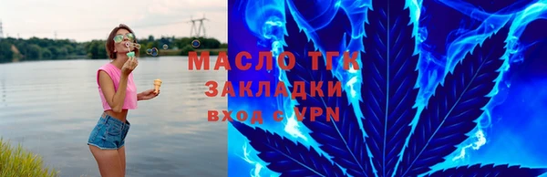 mix Абаза