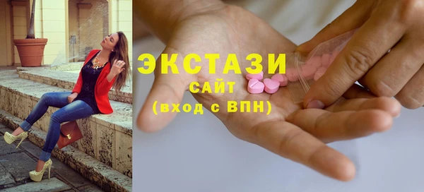 mix Абаза
