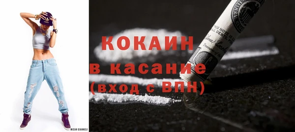 mix Абаза