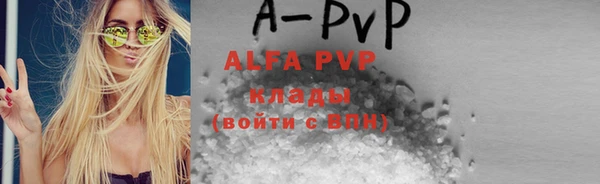 дурь Абинск