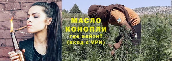 mix Абаза