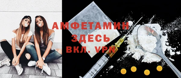 мяу мяу мука Сатка