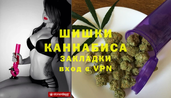гашик Абдулино