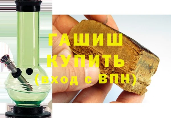 дурь Абинск
