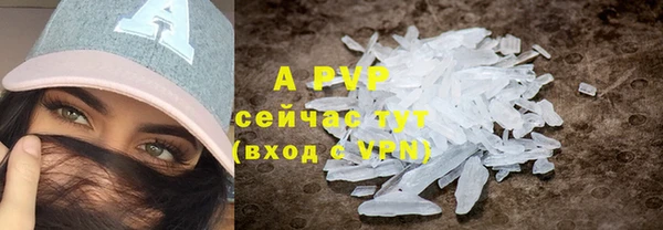 гашик Абдулино