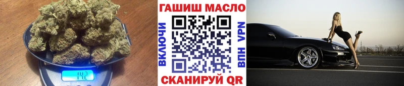 Дистиллят ТГК концентрат Донецк